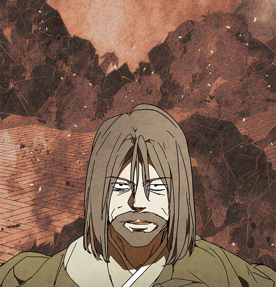 Chronicles of a Returner Chapter 133 page 75 - 