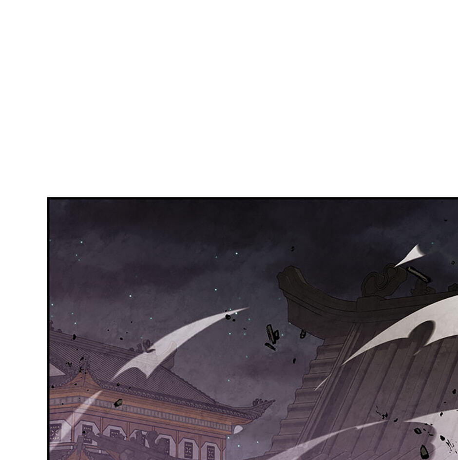Chronicles of a Returner Chapter 135 page 80 - 
