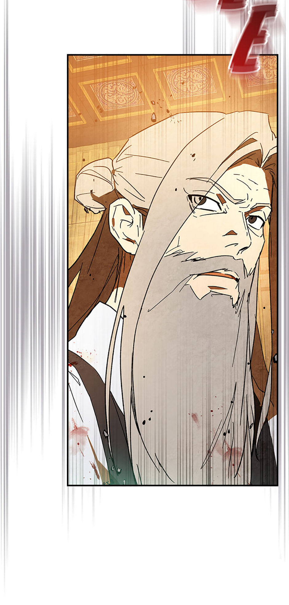 Chronicles of a Returner Chapter 138 page 19 - 