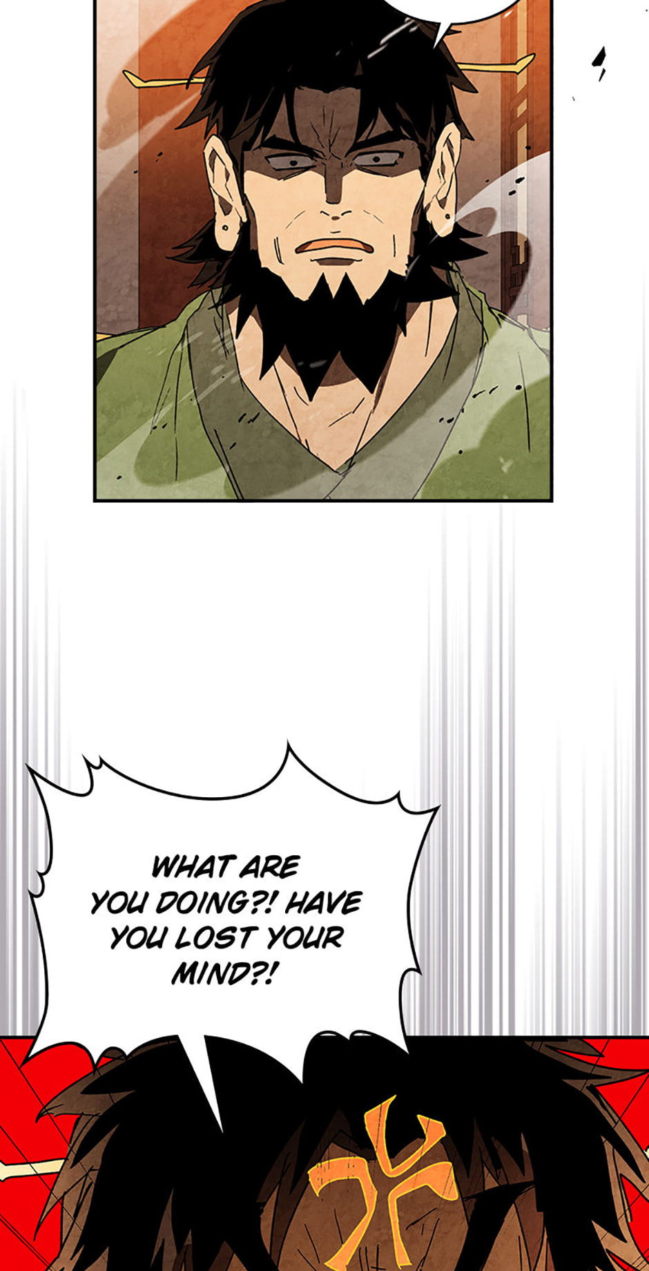 Chronicles of a Returner Chapter 138 page 25 - 