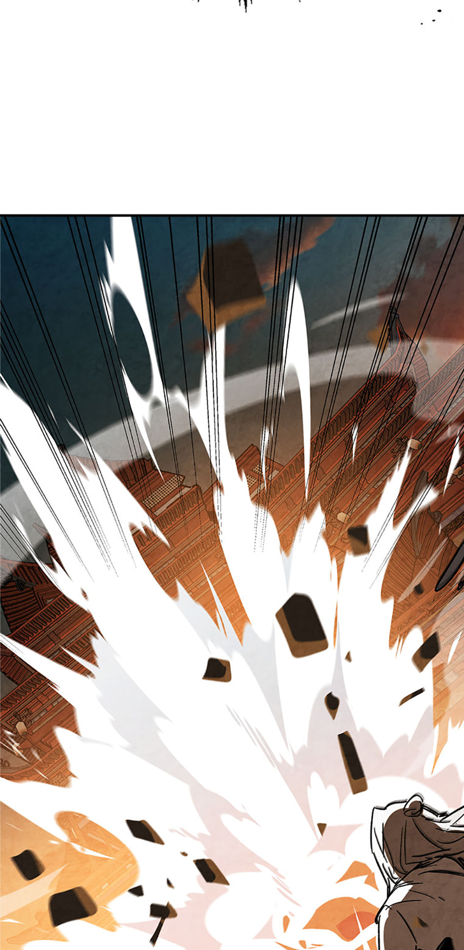Chronicles of a Returner Chapter 138 page 73 - 