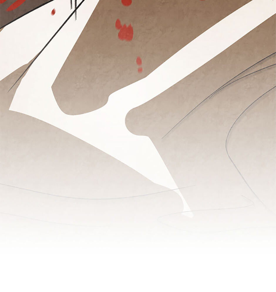 Chronicles of a Returner Chapter 139 page 42 - 