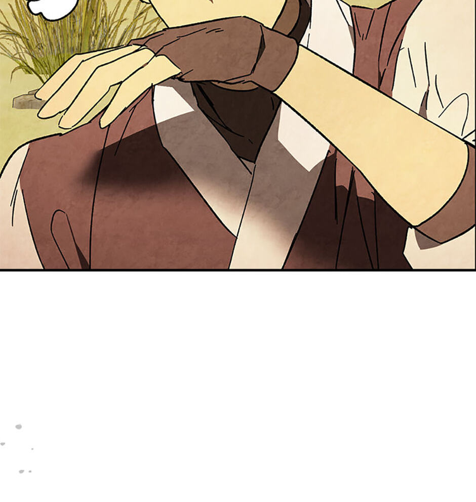 Chronicles of a Returner Chapter 139 page 87 - 