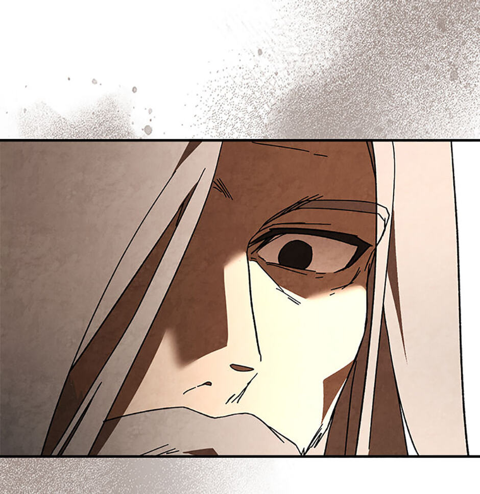 Chronicles of a Returner Chapter 140 page 19 - 