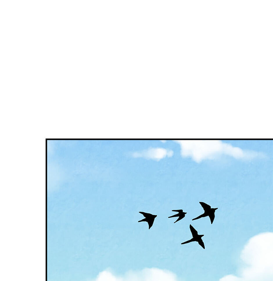 Chronicles of a Returner Chapter 140 page 25 - 