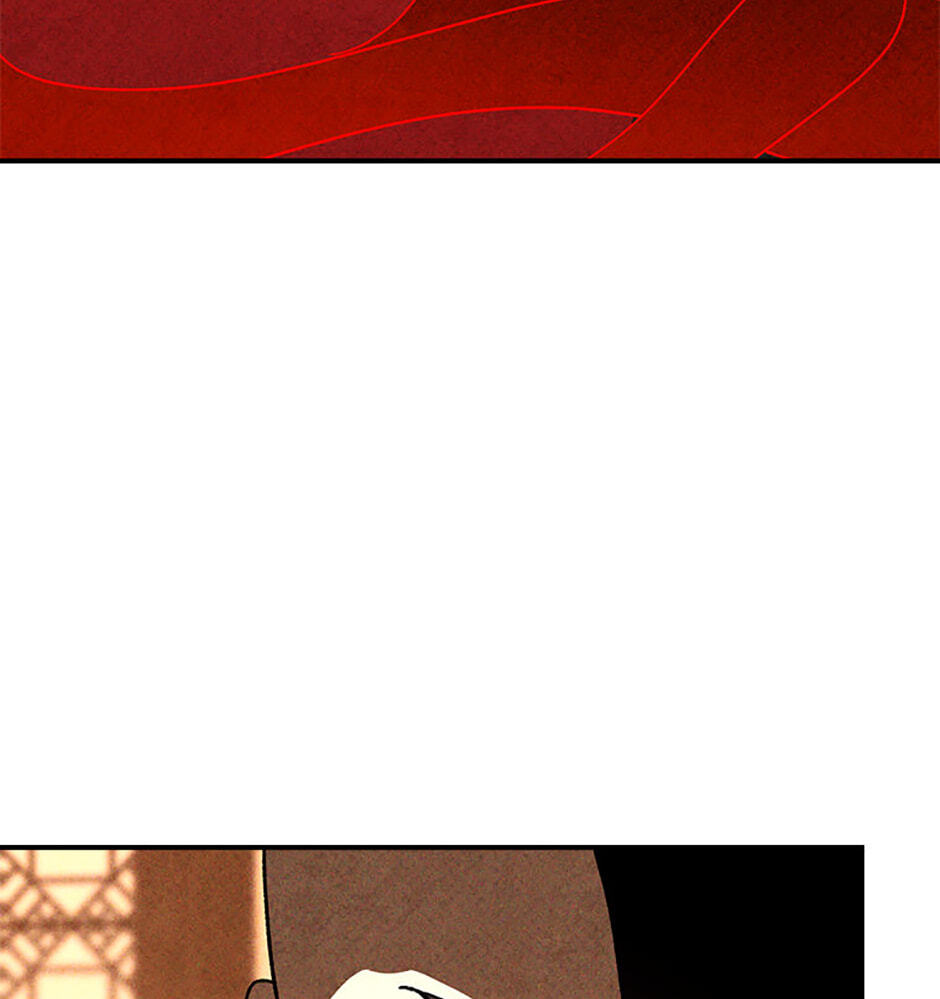 Chronicles of a Returner Chapter 140 page 90 - 