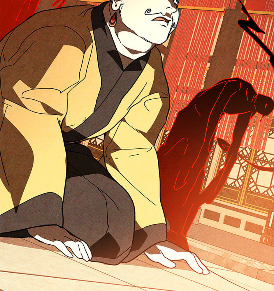 Chronicles of a Returner Chapter 140 page 93 - 