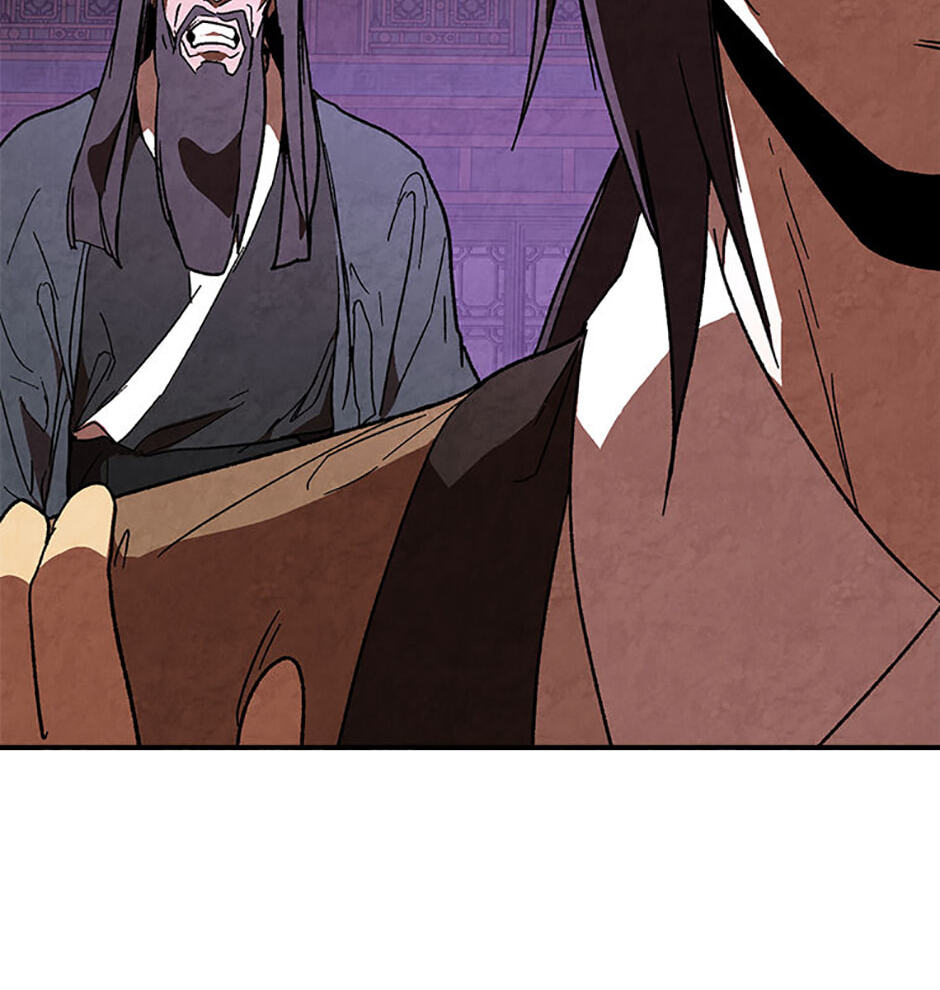 Chronicles of a Returner Chapter 142 page 24 - 
