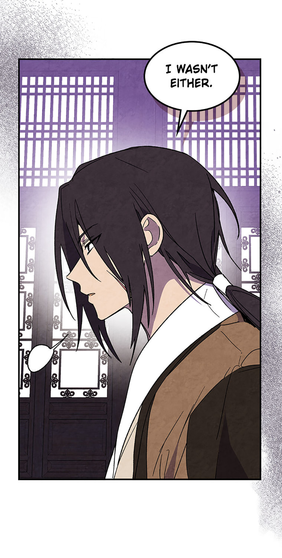 Chronicles of a Returner Chapter 142 page 60 - 