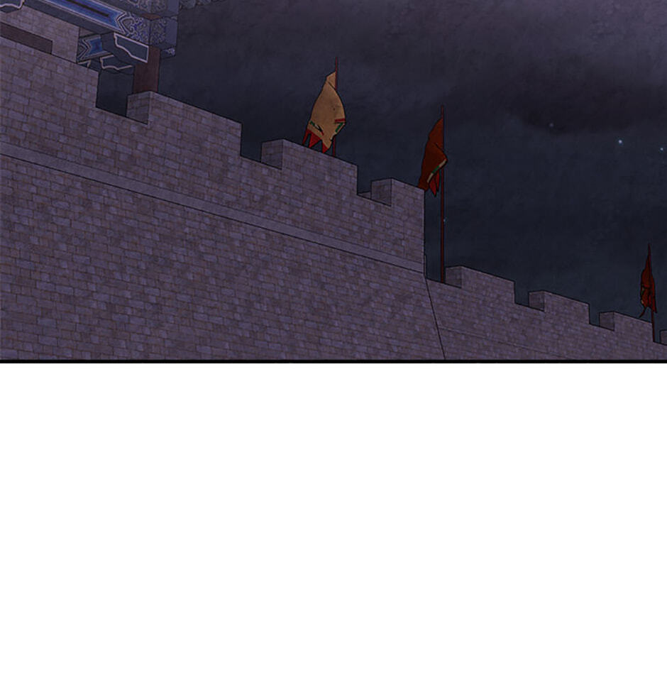 Chronicles of a Returner Chapter 142 page 72 - 