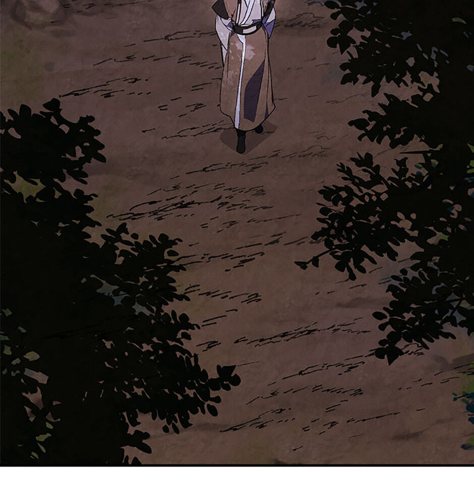 Chronicles of a Returner Chapter 142 page 76 - 