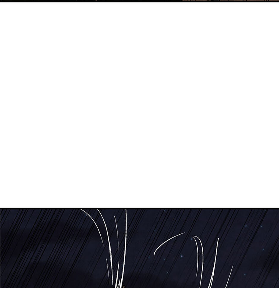 Chronicles of a Returner Chapter 142 page 84 - 
