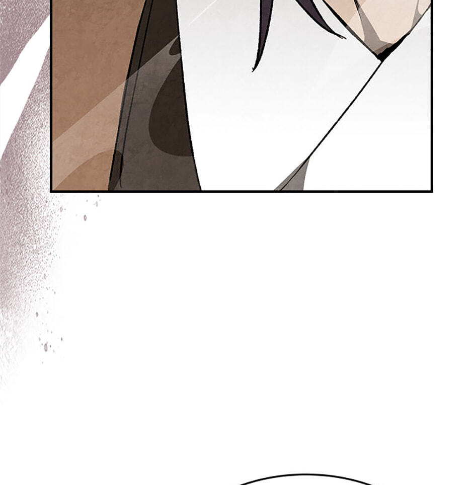 Chronicles of a Returner Chapter 145 page 76 - 