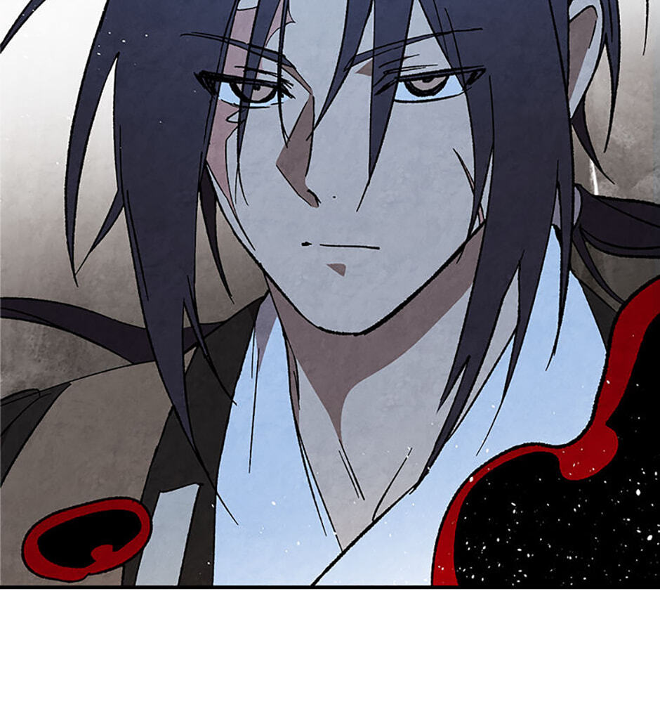 Chronicles of a Returner Chapter 146 page 121 - 