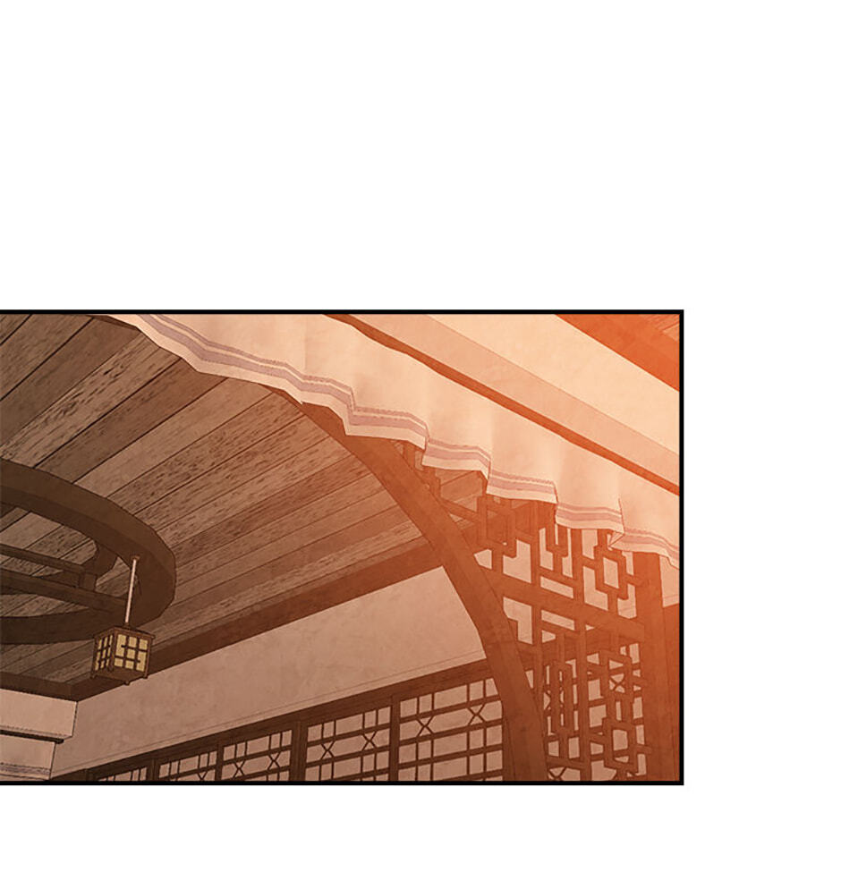Chronicles of a Returner Chapter 146 page 17 - 