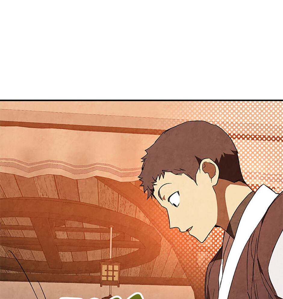 Chronicles of a Returner Chapter 146 page 18 - 