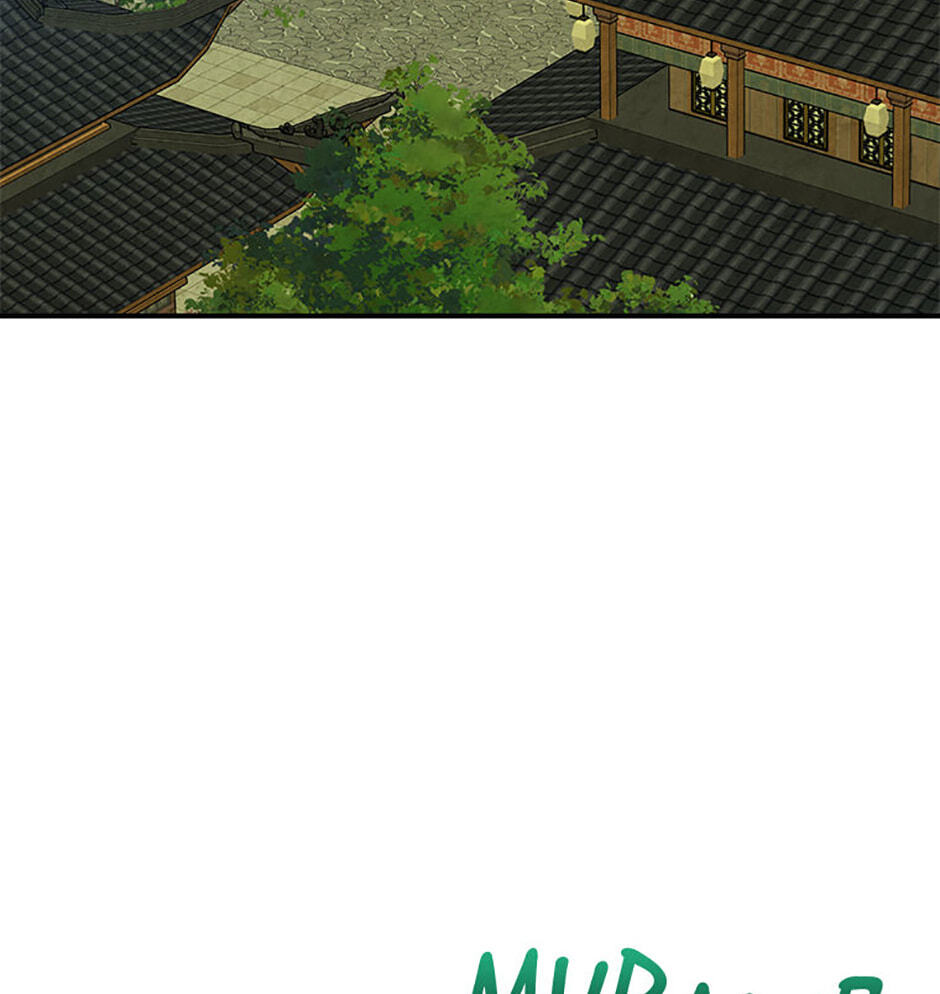 Chronicles of a Returner Chapter 146 page 3 - 