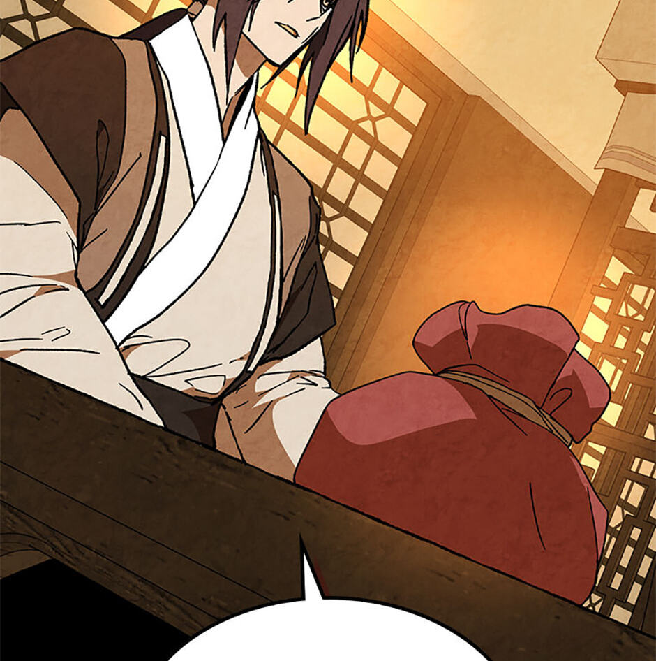 Chronicles of a Returner Chapter 146 page 26 - 