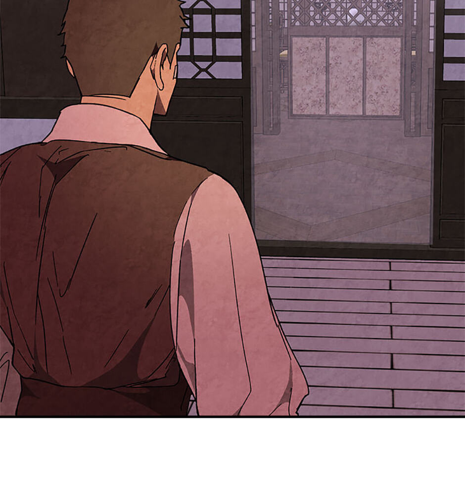 Chronicles of a Returner Chapter 146 page 76 - 