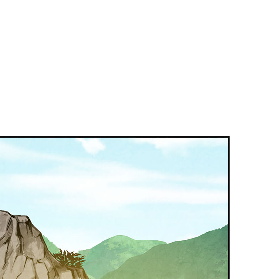 Chronicles of a Returner Chapter 146 page 88 - 