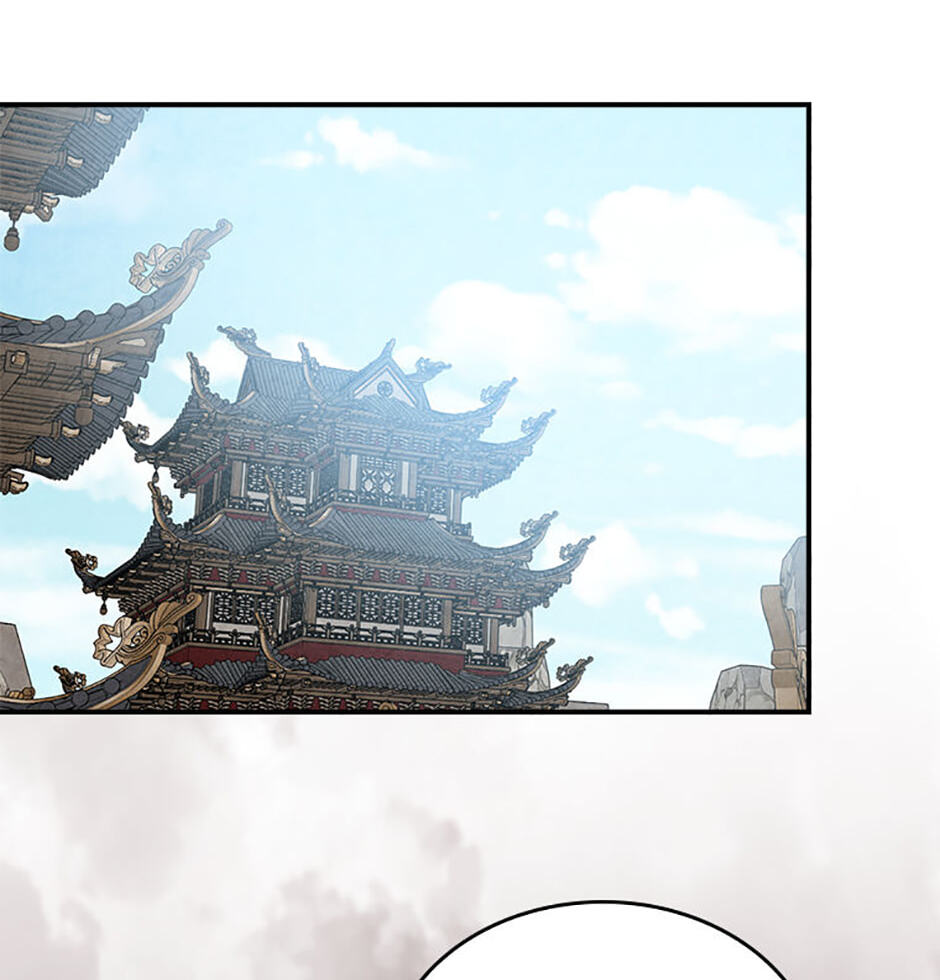 Chronicles of a Returner Chapter 146 page 96 - 