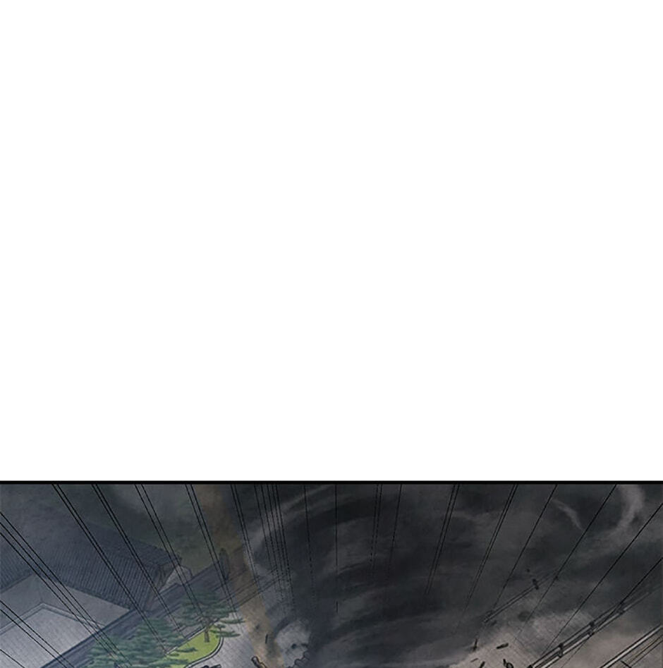 Chronicles of a Returner Chapter 147 page 106 - 