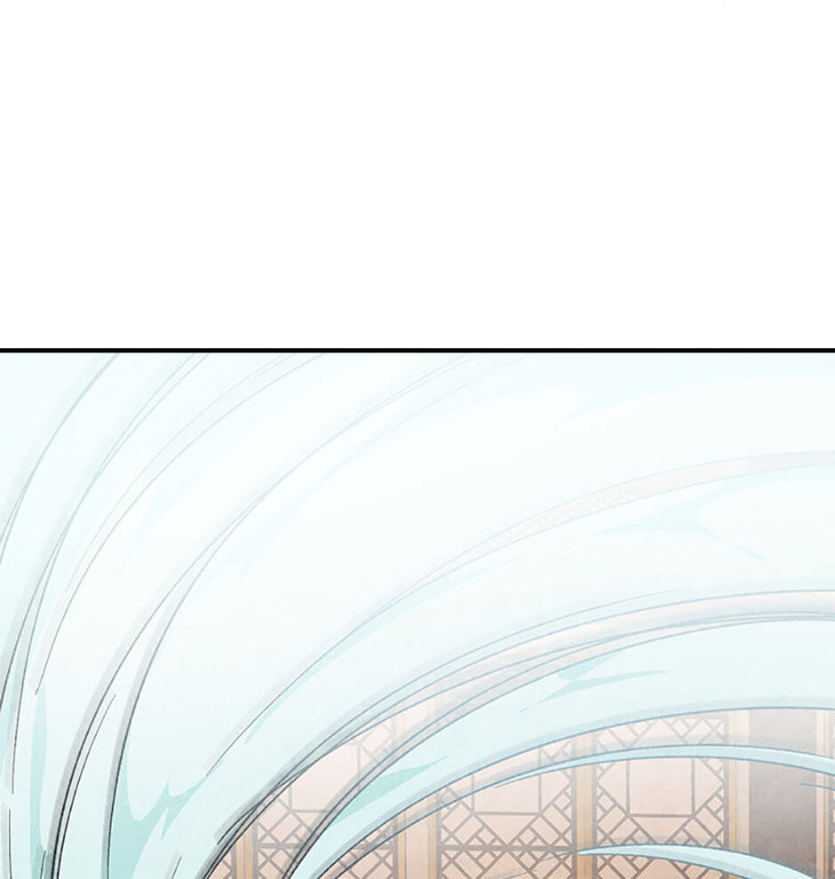 Chronicles of a Returner Chapter 147 page 88 - 