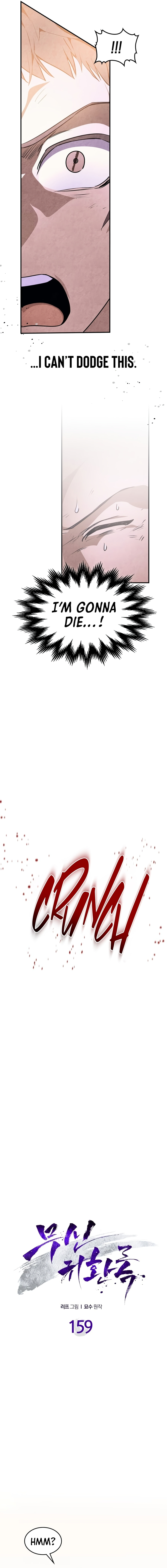 Chronicles of a Returner Chapter 159 page 7 - 
