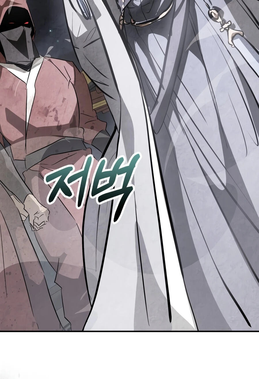 Chronicles of a Returner Chapter 163 page 33 - 