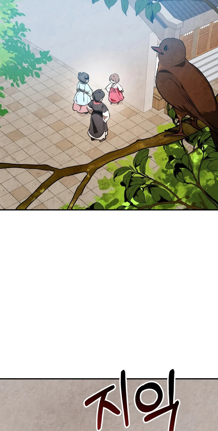 Chronicles of a Returner Chapter 164 page 40 - 