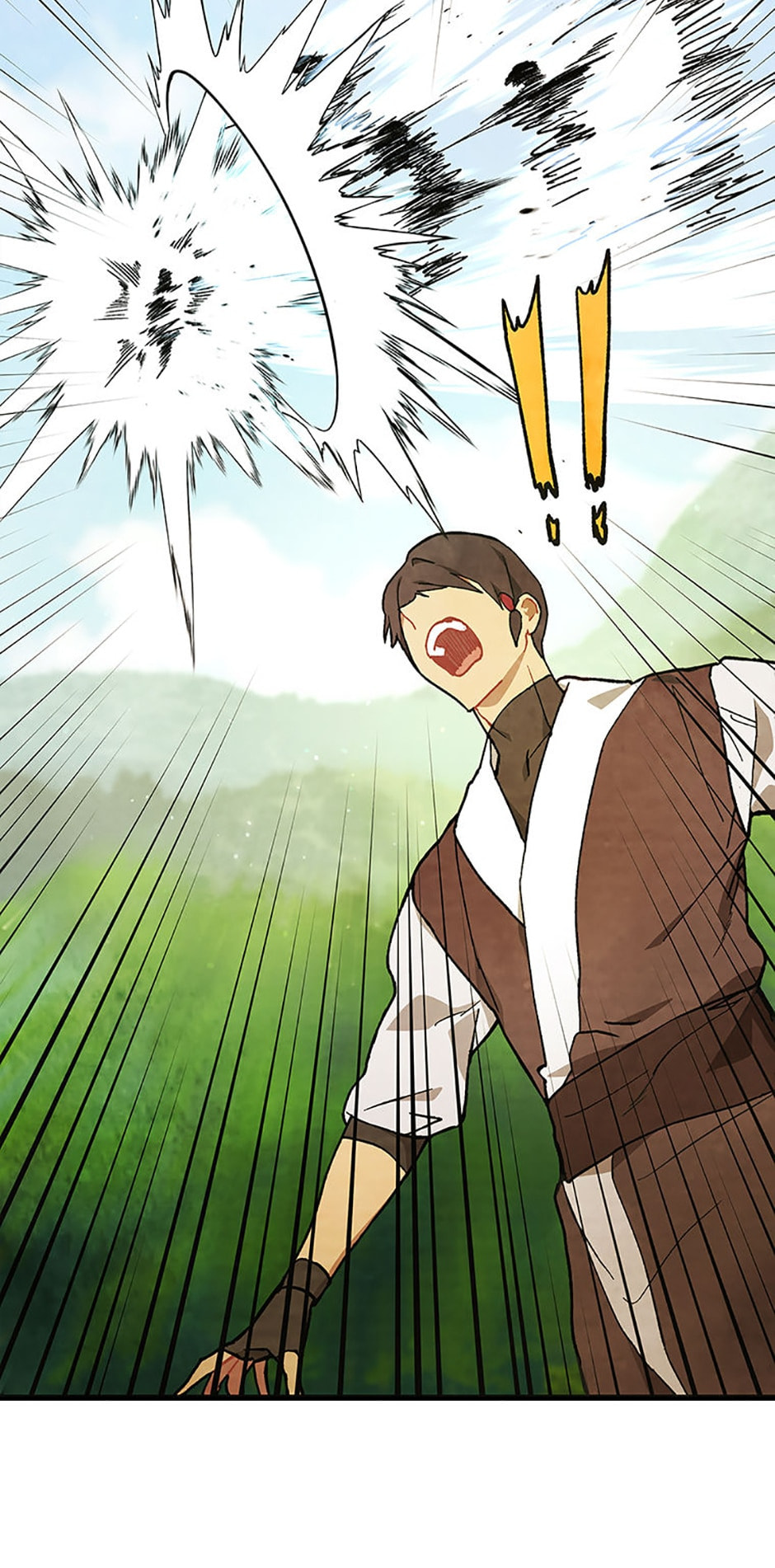 Chronicles of a Returner Chapter 31 page 12 - 