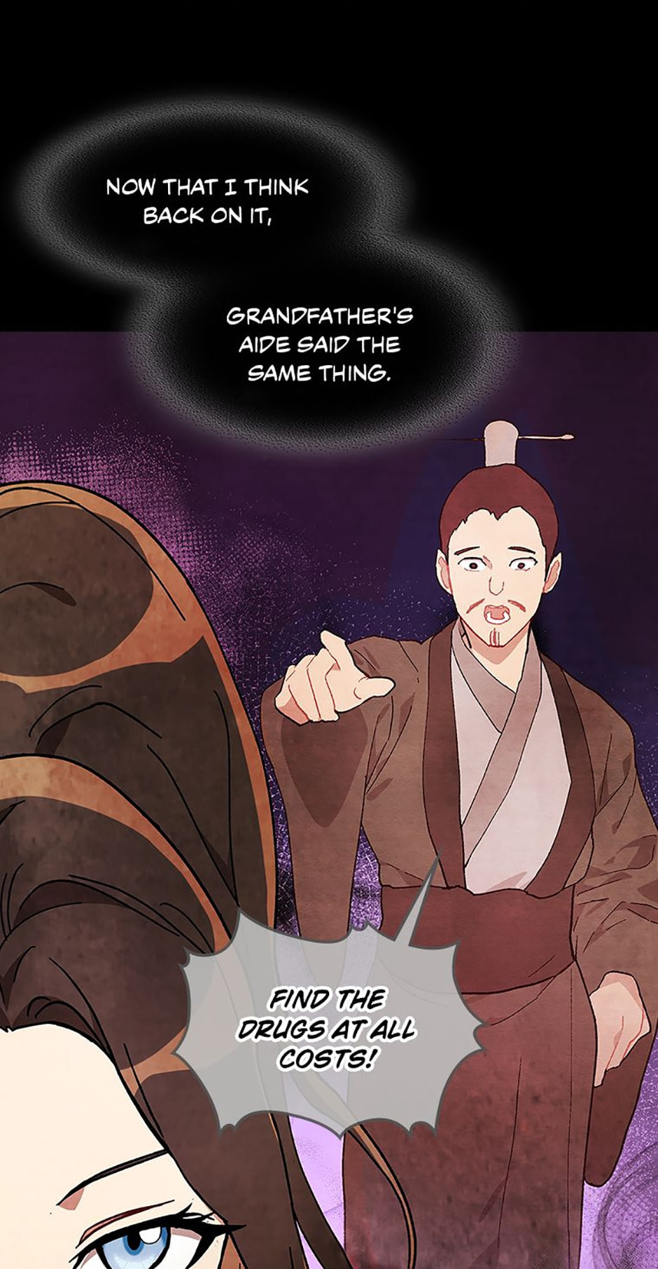 Chronicles of a Returner Chapter 32 page 49 - 
