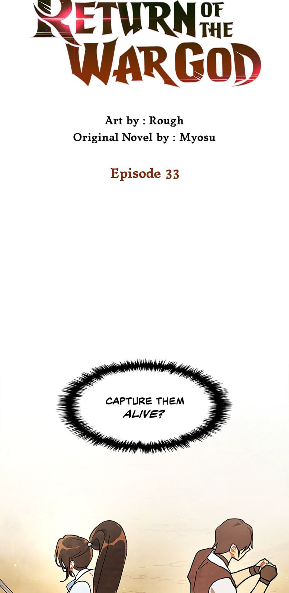 Chronicles of a Returner Chapter 33 page 5 - 