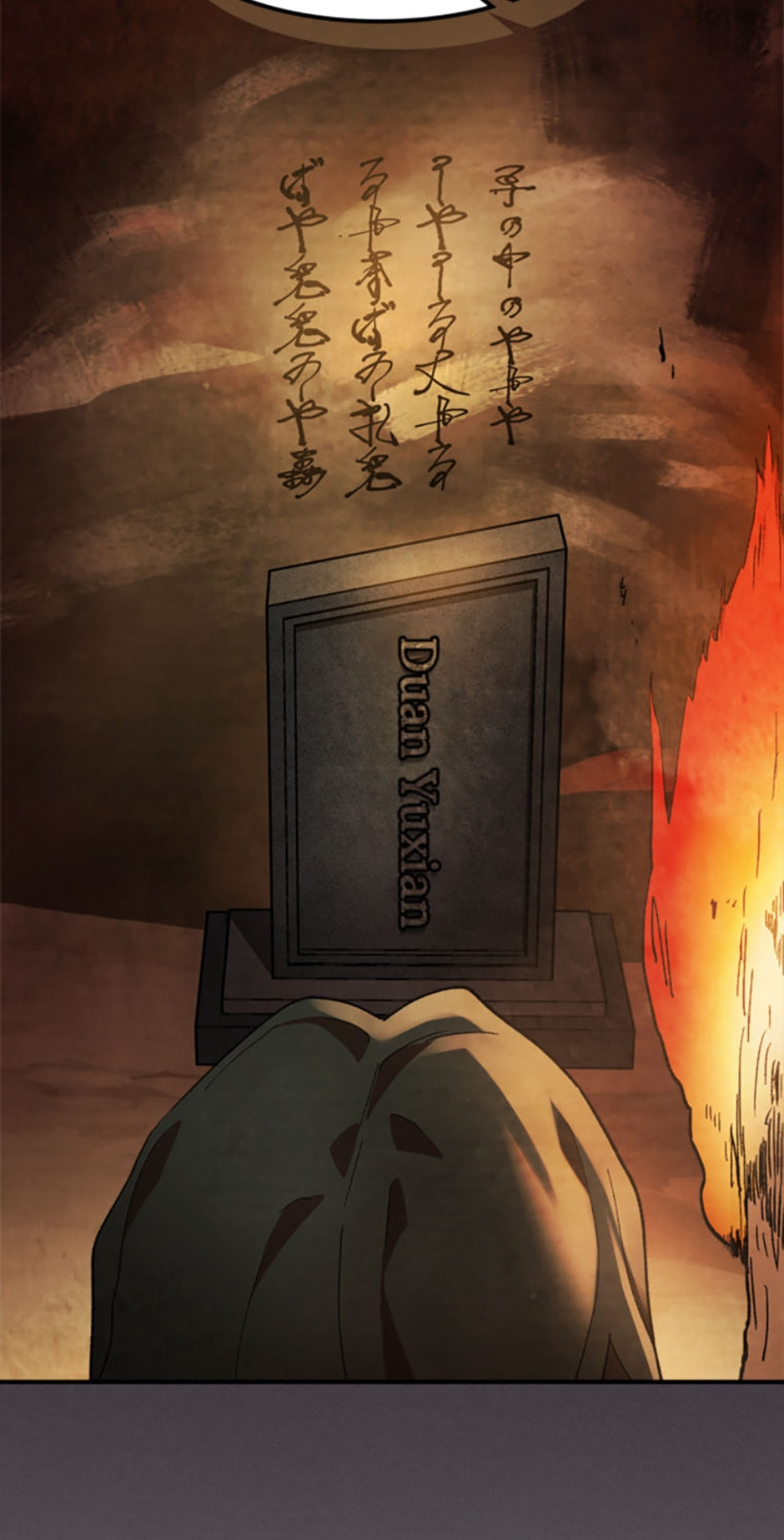 Chronicles of a Returner Chapter 35 page 52 - 