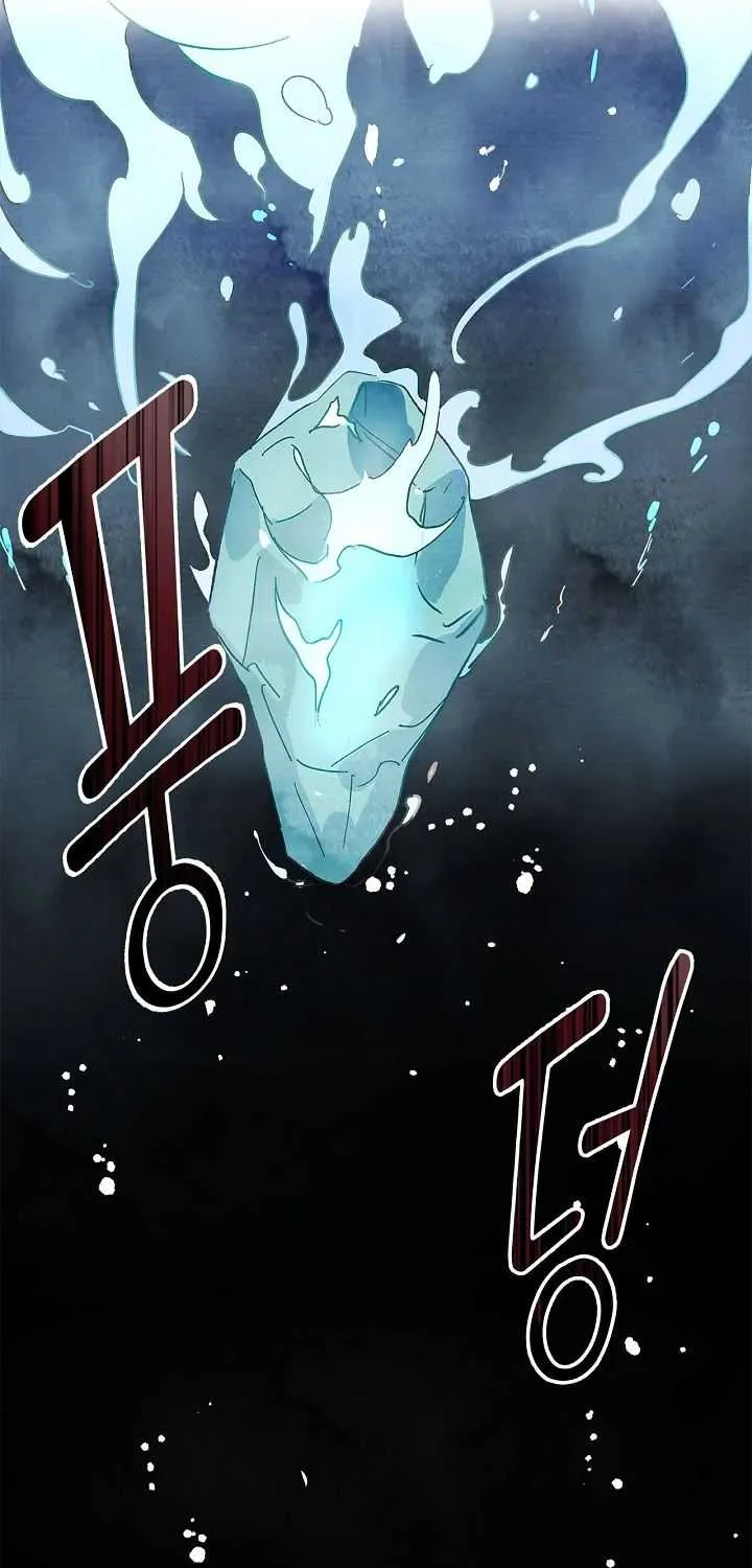 Chronicles Of The Martial God’s Return ( Chronicles of a Returner) Chapter 1 page 35 - 