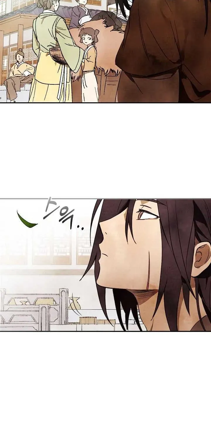 Chronicles Of The Martial God’s Return ( Chronicles of a Returner) Chapter 1 page 7 - 