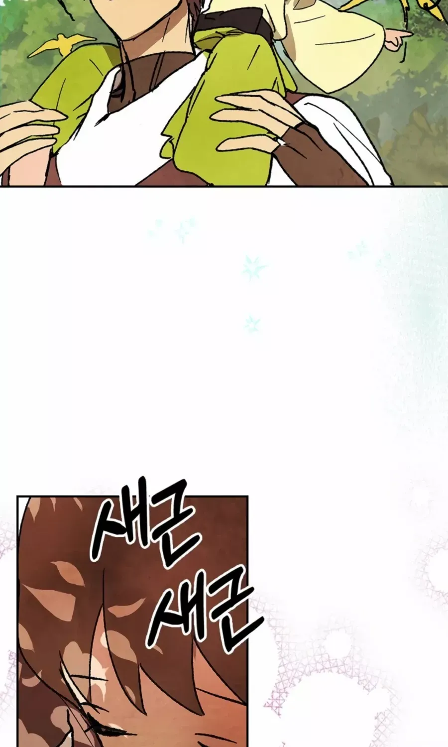 Chronicles Of The Martial God’s Return ( Chronicles of a Returner) Chapter 10 page 40 - 