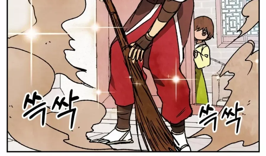 Chronicles Of The Martial God’s Return ( Chronicles of a Returner) Chapter 10 page 6 - 