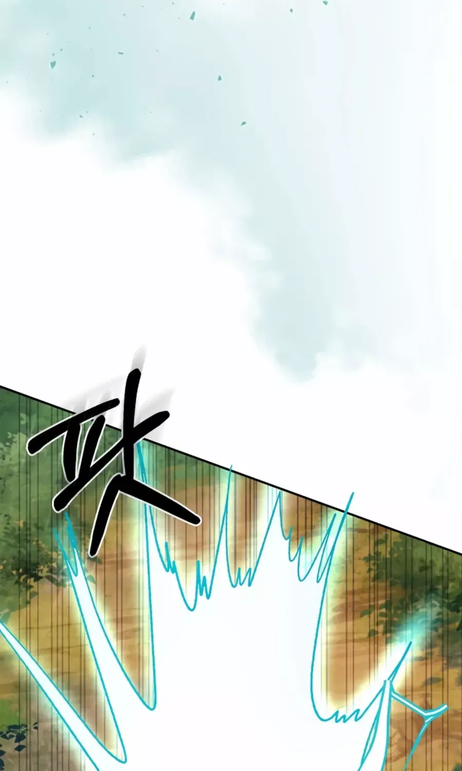 Chronicles Of The Martial God’s Return ( Chronicles of a Returner) Chapter 10 page 74 - 
