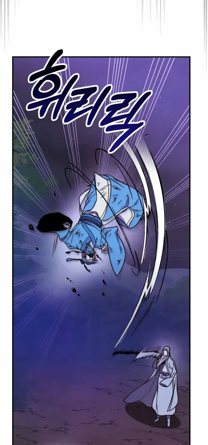 Chronicles Of The Martial God’s Return ( Chronicles of a Returner) Chapter 100 page 32 - 
