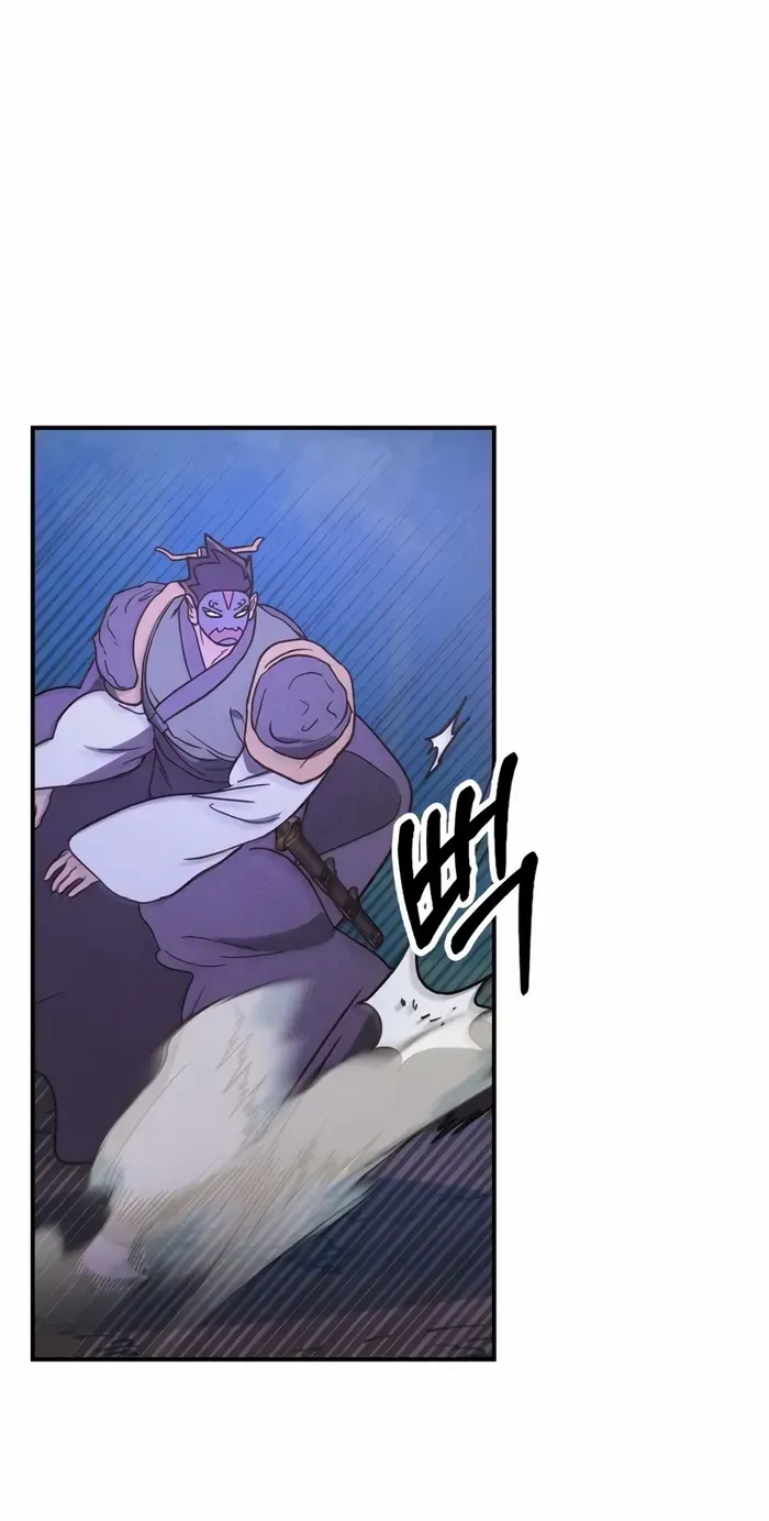 Chronicles Of The Martial God’s Return ( Chronicles of a Returner) Chapter 100 page 35 - 