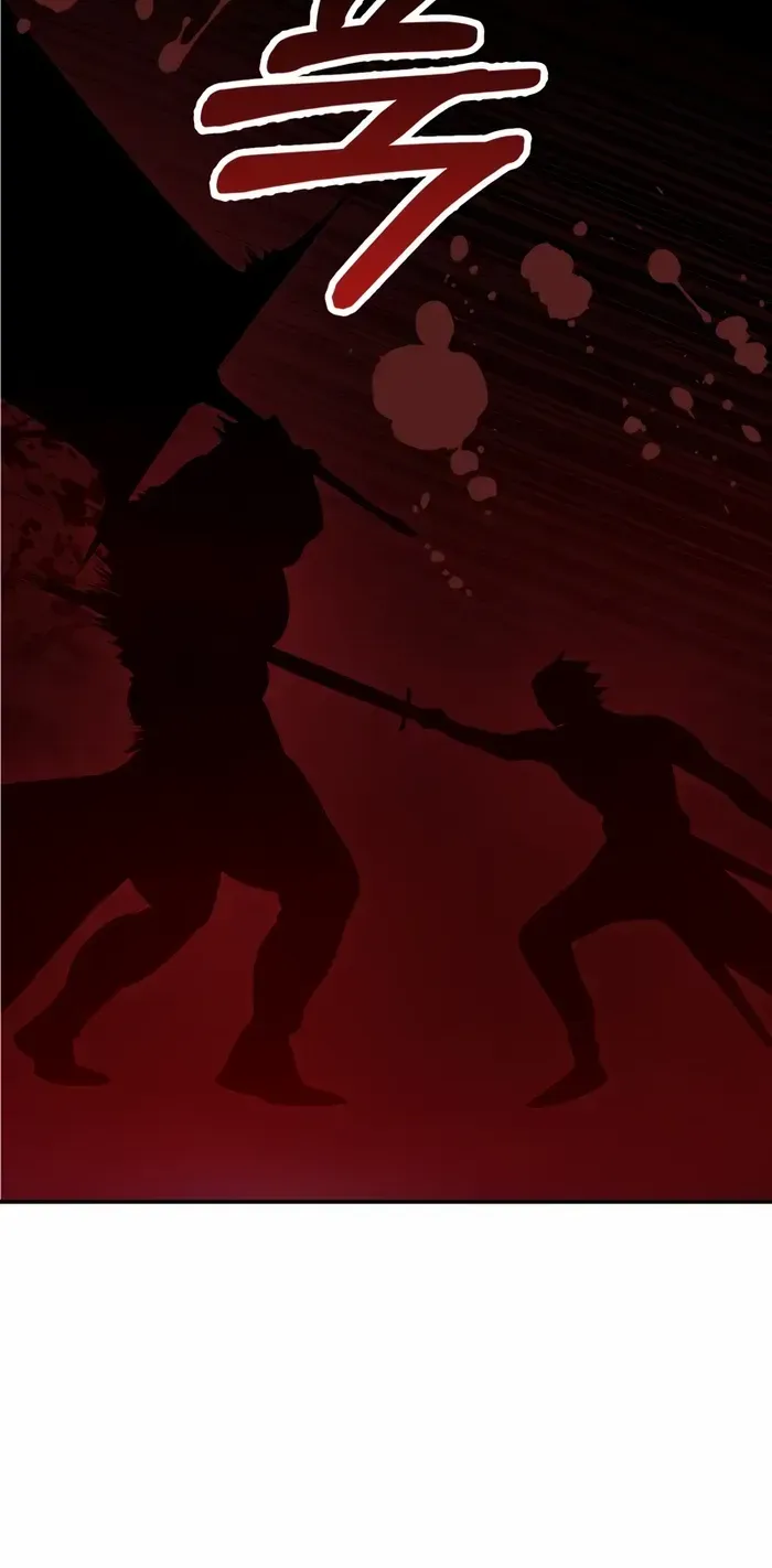 Chronicles Of The Martial God’s Return ( Chronicles of a Returner) Chapter 100 page 51 - 