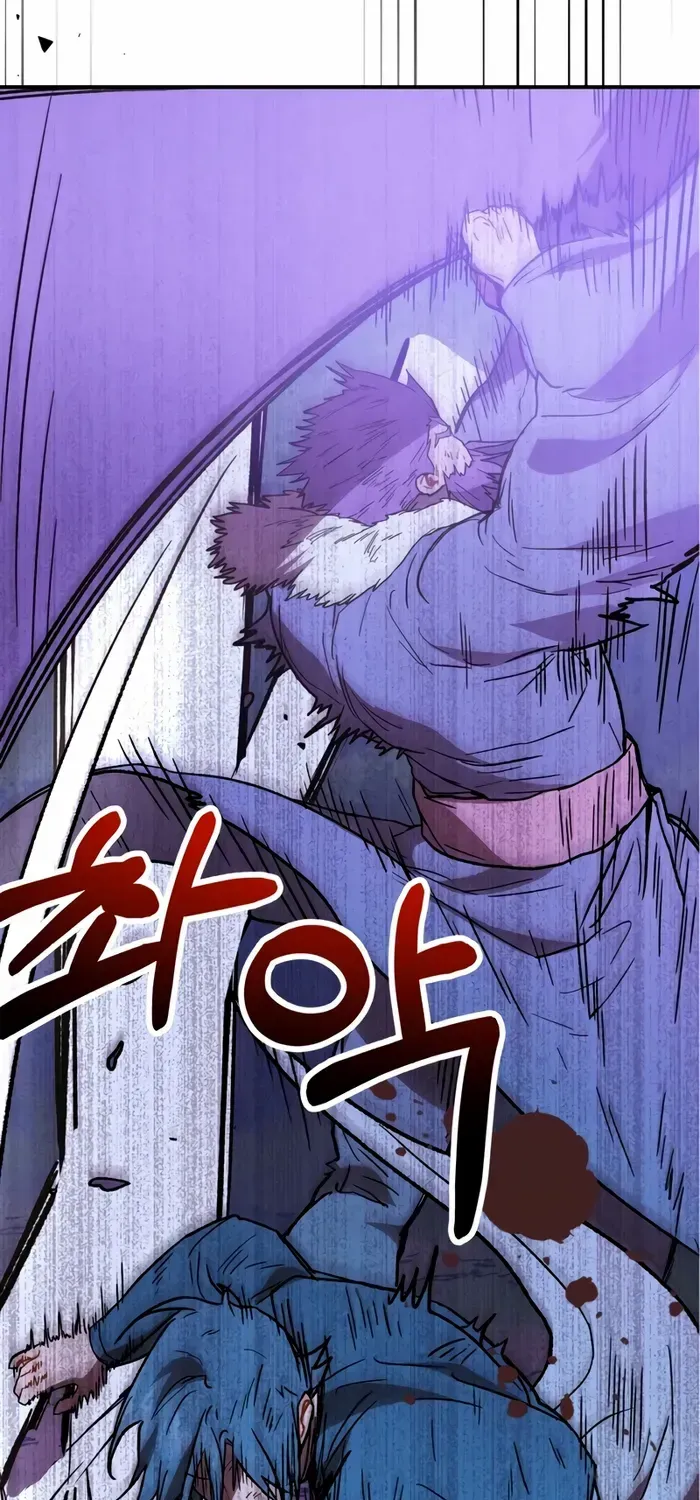 Chronicles Of The Martial God’s Return ( Chronicles of a Returner) Chapter 100 page 66 - 