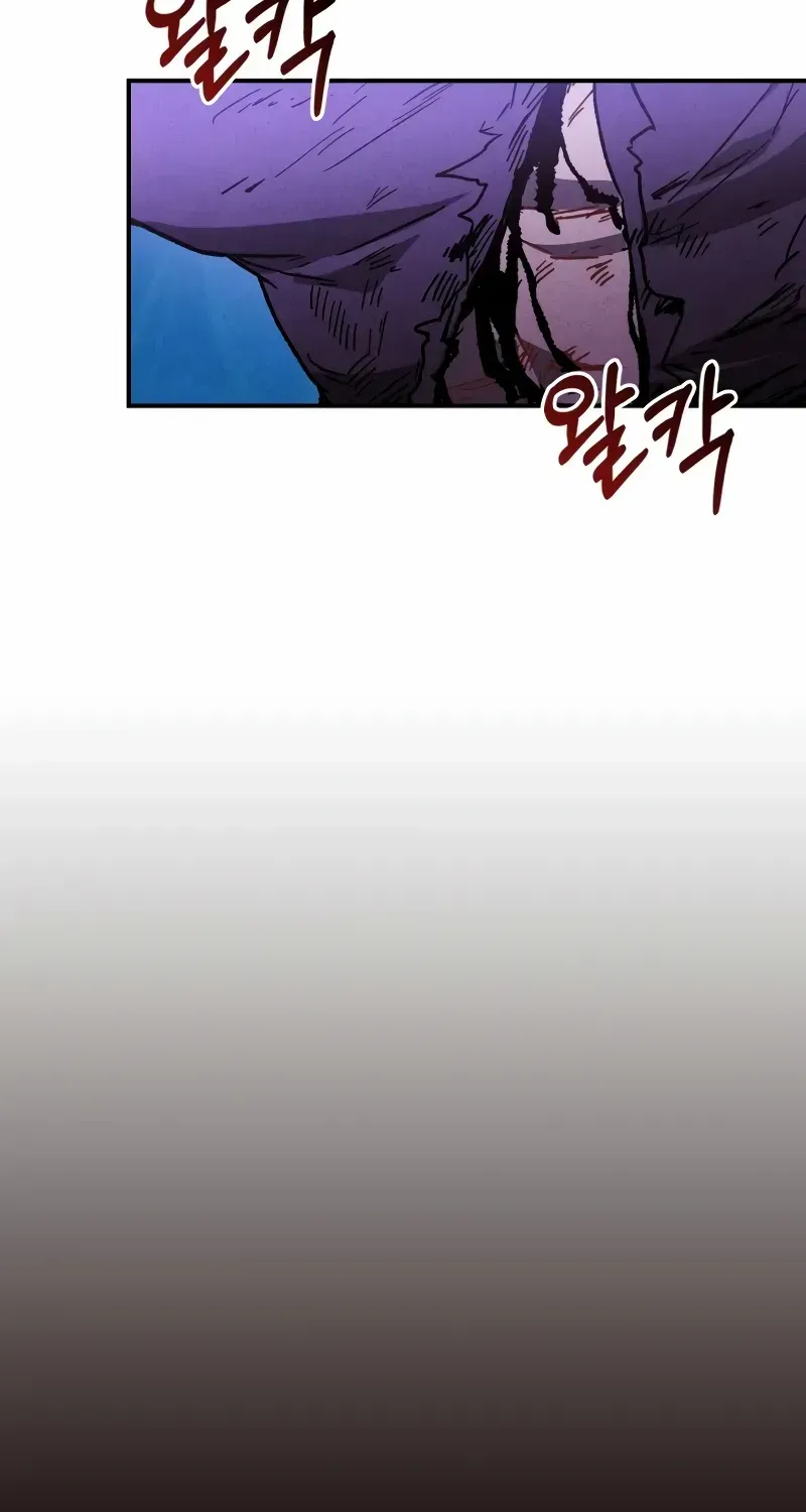Chronicles Of The Martial God’s Return ( Chronicles of a Returner) Chapter 101 page 2 - 