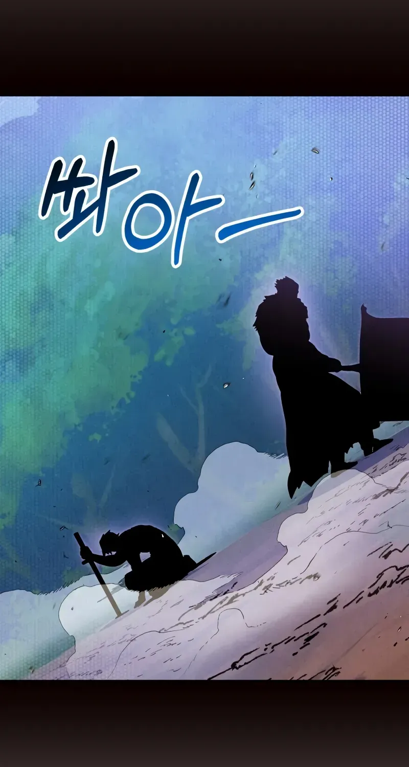Chronicles Of The Martial God’s Return ( Chronicles of a Returner) Chapter 101 page 3 - 