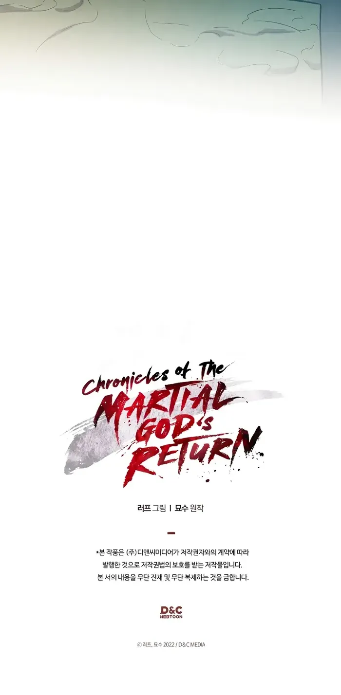 Chronicles Of The Martial God’s Return ( Chronicles of a Returner) Chapter 102 page 60 - 