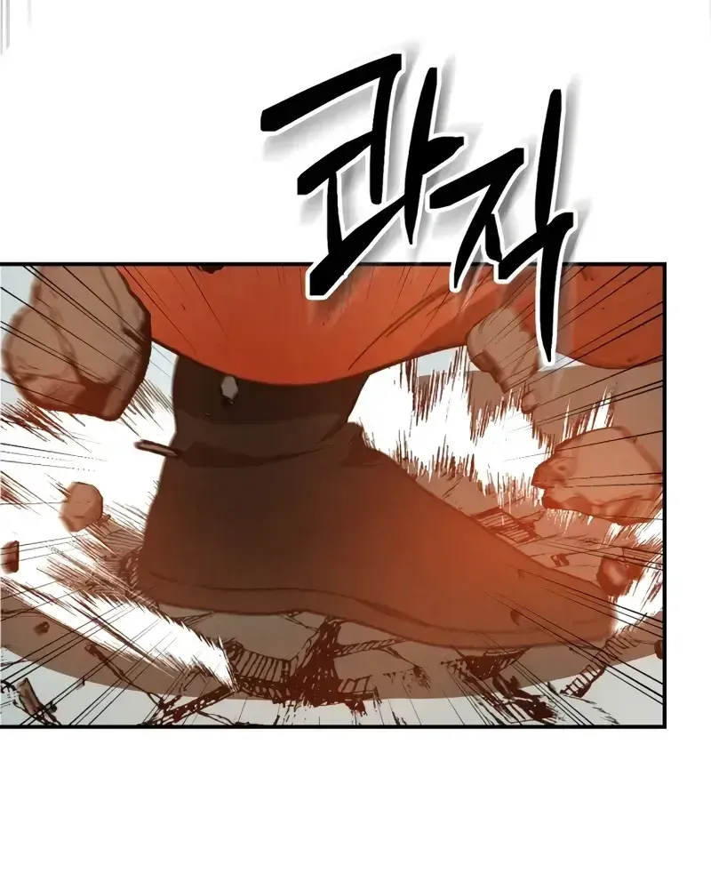 Chronicles Of The Martial God’s Return ( Chronicles of a Returner) Chapter 103 page 23 - 