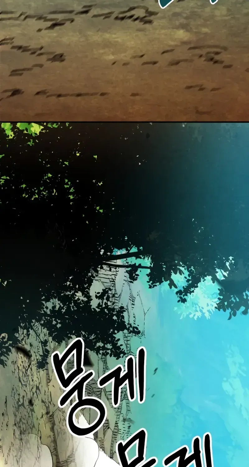 Chronicles Of The Martial God’s Return ( Chronicles of a Returner) Chapter 103 page 58 - 