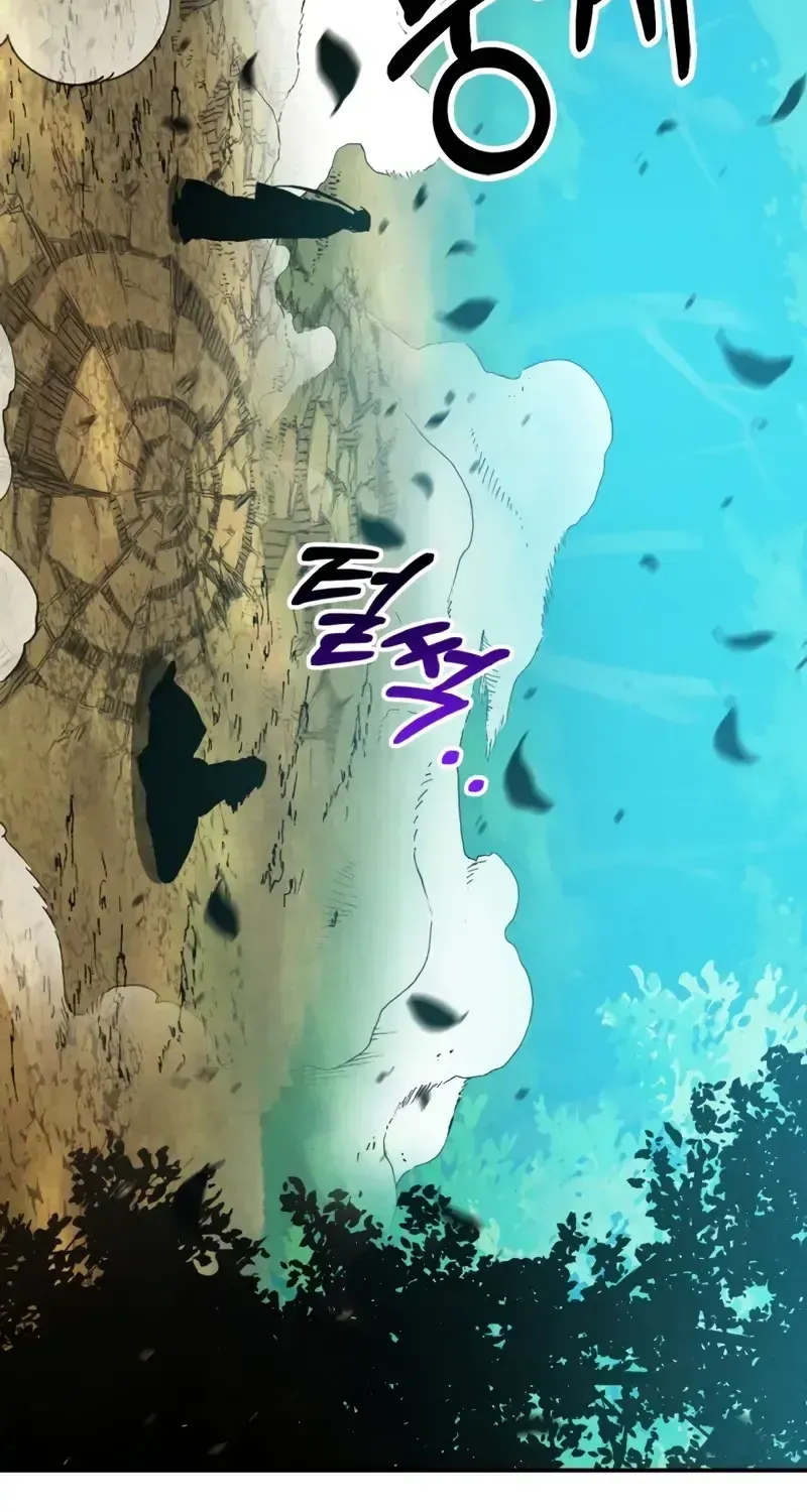 Chronicles Of The Martial God’s Return ( Chronicles of a Returner) Chapter 103 page 59 - 