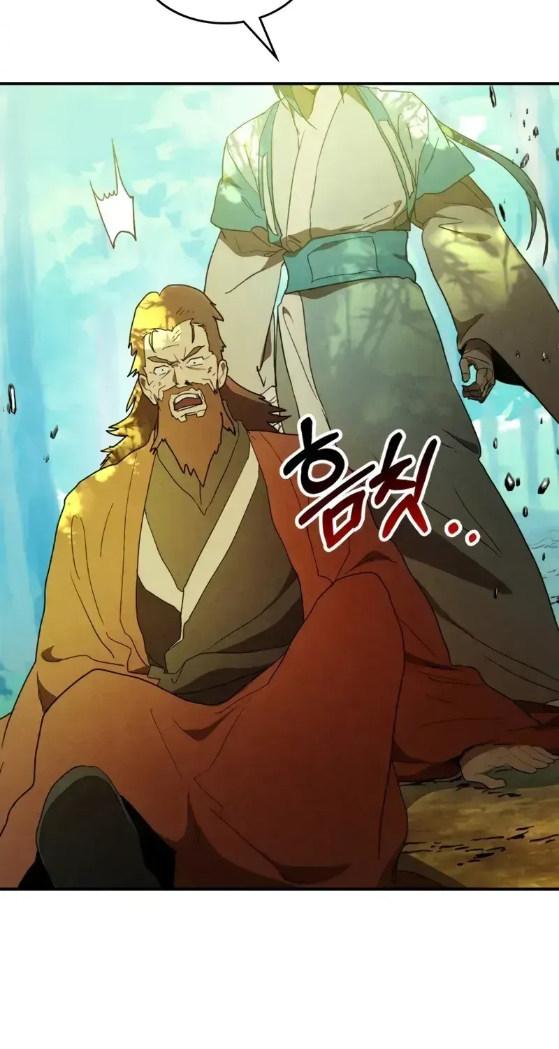 Chronicles Of The Martial God’s Return ( Chronicles of a Returner) Chapter 103 page 68 - 